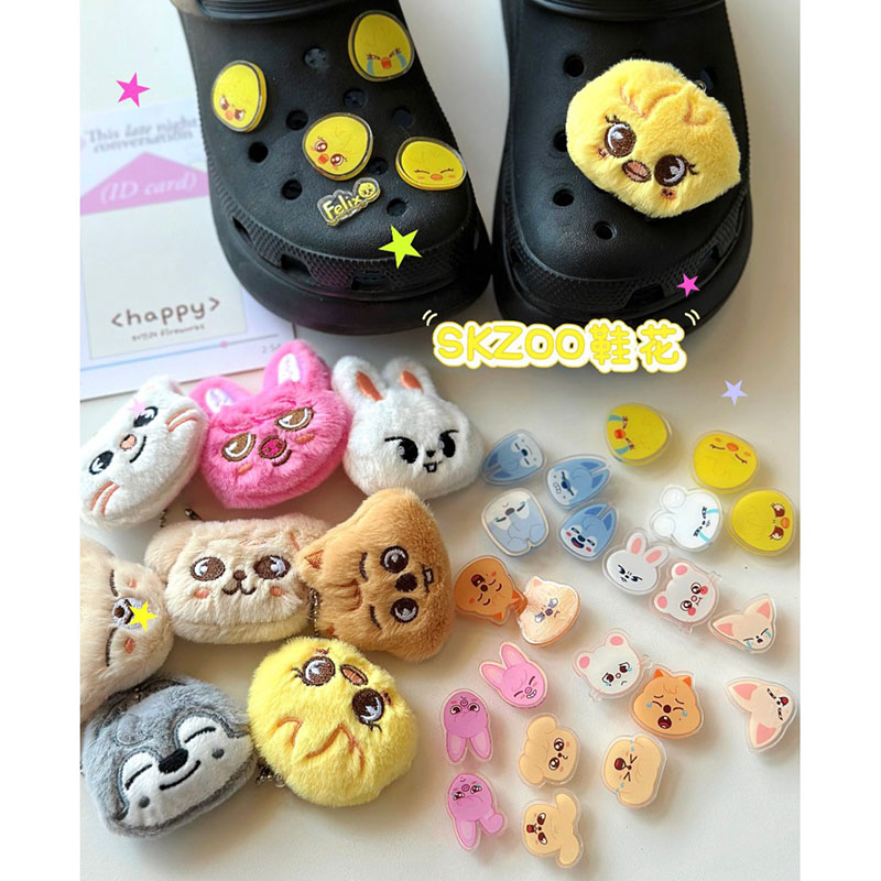 Skzoo Hot Korean Stray Kids Id - Florist Supp のレビューと価格